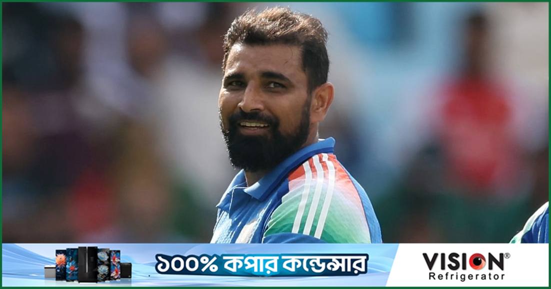 জাতীয় দলে ফেরার আশা ছাড়ছেন না শামি